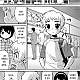 https://dogjoa92.net/data/file/manga/thumb-16613976037736_80x80.jpg