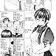 https://dogjoa92.net/data/file/manga/thumb-16640305837809_80x80.jpg