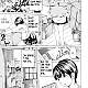 https://dogjoa92.net/data/file/manga/thumb-16641084036627_80x80.jpg