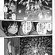 https://dogjoa92.net/data/file/manga/thumb-16644108033327_80x80.jpg