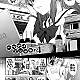https://dogjoa92.net/data/file/manga/thumb-16648536037711_80x80.jpg