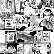 https://dogjoa92.net/data/file/manga/thumb-16648644036801_80x80.jpg