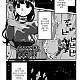https://dogjoa92.net/data/file/manga/thumb-16660524030689_80x80.jpg