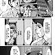 https://dogjoa92.net/data/file/manga/thumb-16661064039097_80x80.jpg