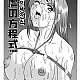 https://dogjoa92.net/data/file/manga/thumb-16667112034505_80x80.jpg