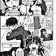 https://dogjoa92.net/data/file/manga/thumb-16668300061734_80x80.jpg